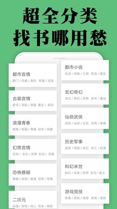 亚美ag旗舰厅app